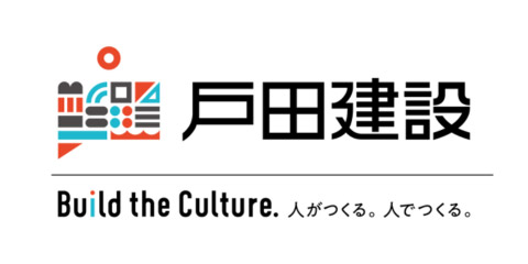 戸田建設株式会社
