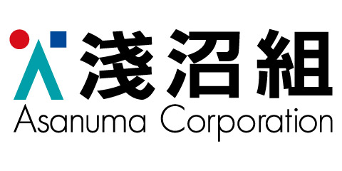 株式会社淺沼組