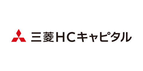 三菱HCキャピタル株式会社